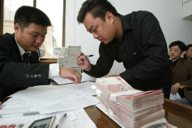 双柏融资清欠服务